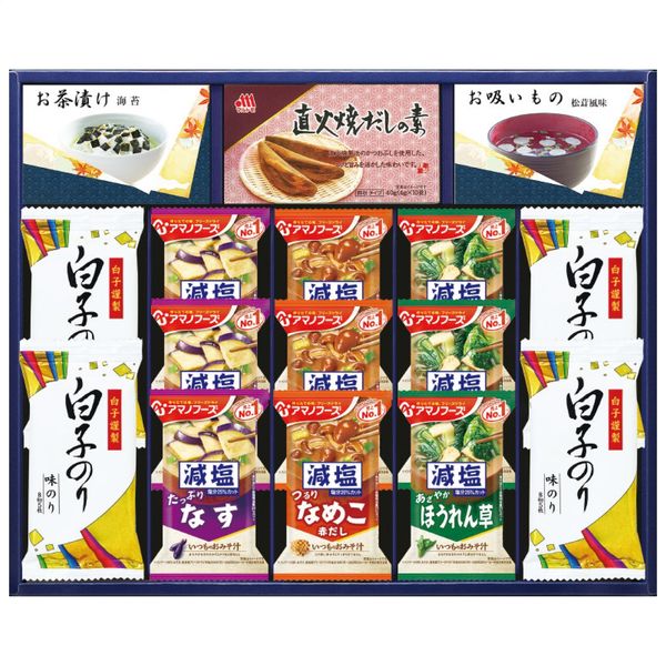 【ギフト包装】 パル アマノフーズ＆白子味のりギフト H-50A 1個（直送品）