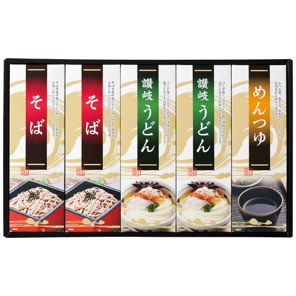 【ギフト包装】 石丸製麺 こだわりの麺詰合せ HAP-25W 1個（直送品）