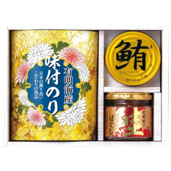 【ギフト包装】 彩食工房 令の和膳 KK-AE 1個（直送品）