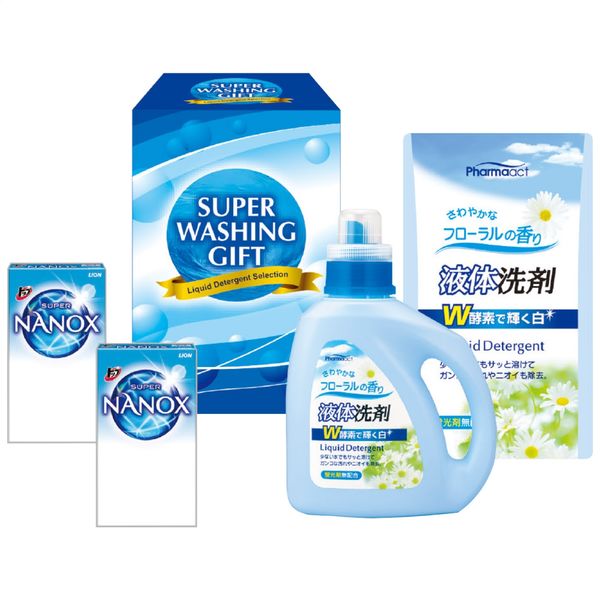 【ギフト包装】 熊野油脂 スーパーウォッシングギフト SWG-20N 1個（直送品）
