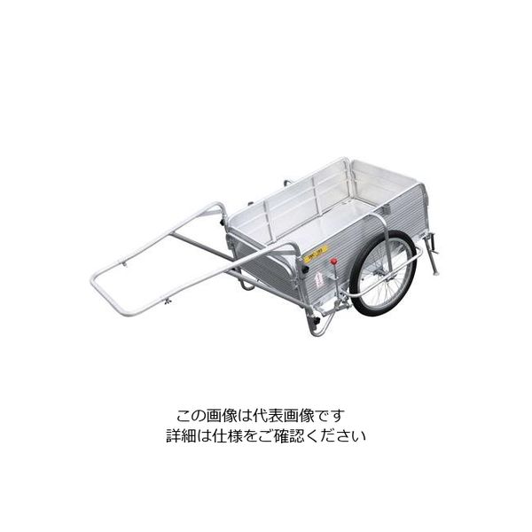 エスコ 900x600mm リヤカー・折畳式(アルミ製/ノーパンクタイヤ) EA520AG-31 1台（直送品） - アスクル