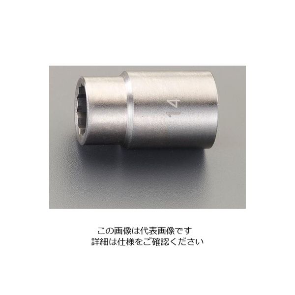 エスコ 1/2”DRx 8mm ソケット(チタン合金製) EA618WP-8 1個（直送品