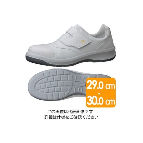 ミドリ安全 静電安全靴 GCR596 フルCAP ホワイト 大 29.0cm 1204056502 1足（直送品）
