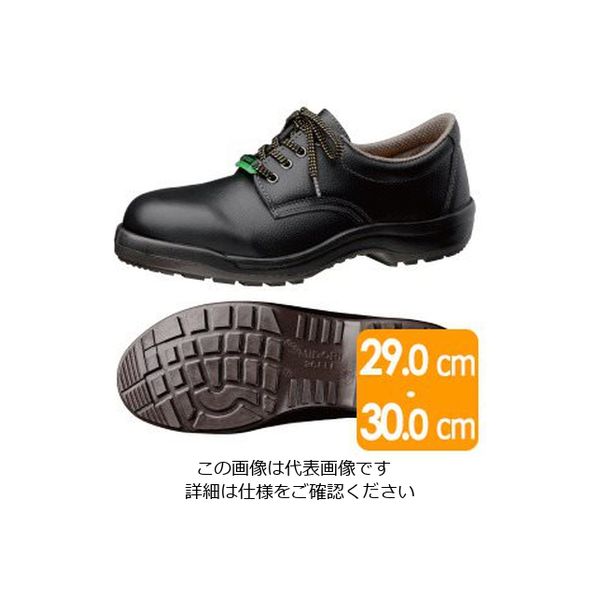 ミドリ安全 静電安全靴 プロテクトウズ5 PCF210 静電 ブラック 大 29.0cm 1302086502 1足（直送品）