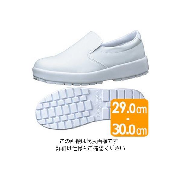 ミドリ安全 超耐滑軽量作業靴 HRSー480N ホワイト 大 30.0cm 2125027503 1足（直送品）