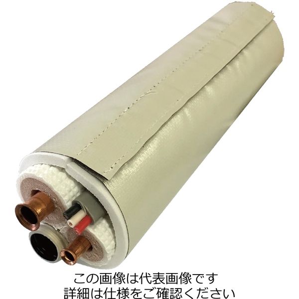 因幡電機産業 断熱パイプラップDPWー50I DPW-50I 1セット(2枚)（直送品）