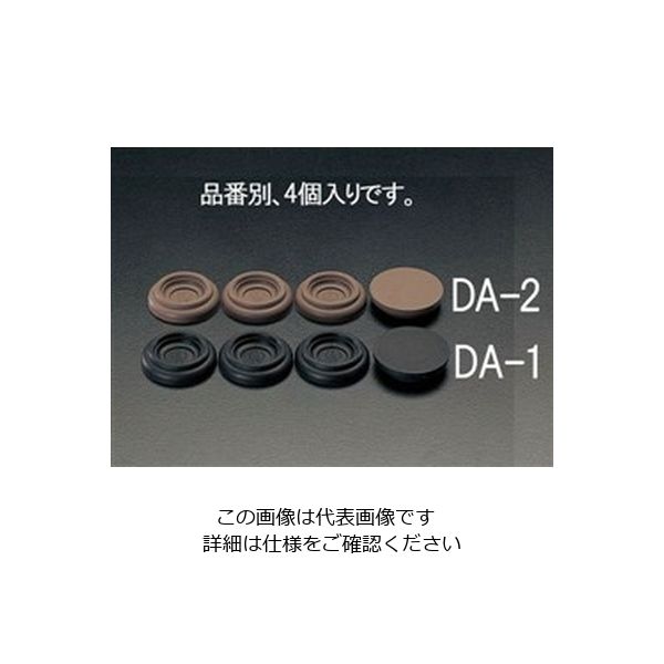 エスコ（esco） φ32（50）mm 平置ゴム（黒/4個） 1セット（40個：4個