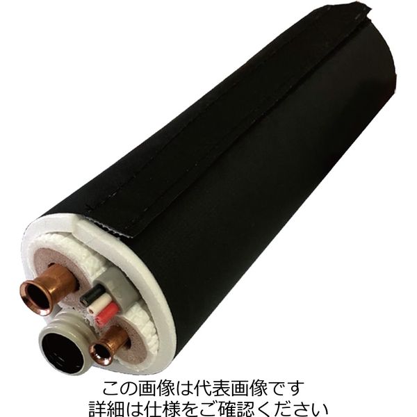 因幡電機産業 断熱パイプラップDPWー50B DPW-50B 1セット(2枚)（直送品）