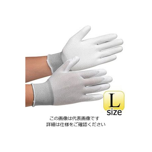 ミドリ安全 静電気拡散性手袋 MCGー800N (手のひらコーティング