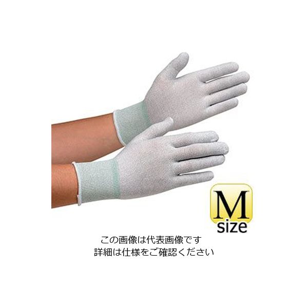 ミドリ安全 静電気拡散性手袋 MCGー802N (ノンコート) M 10双/袋