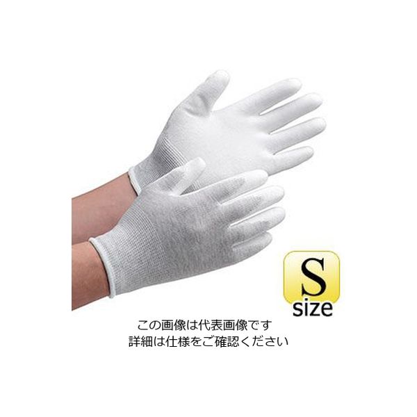 ミドリ安全 作業手袋 SPUー130CN (手のひらコーティング) Sサイズ 10双/袋 4045830601 1袋(10双)（直送品）