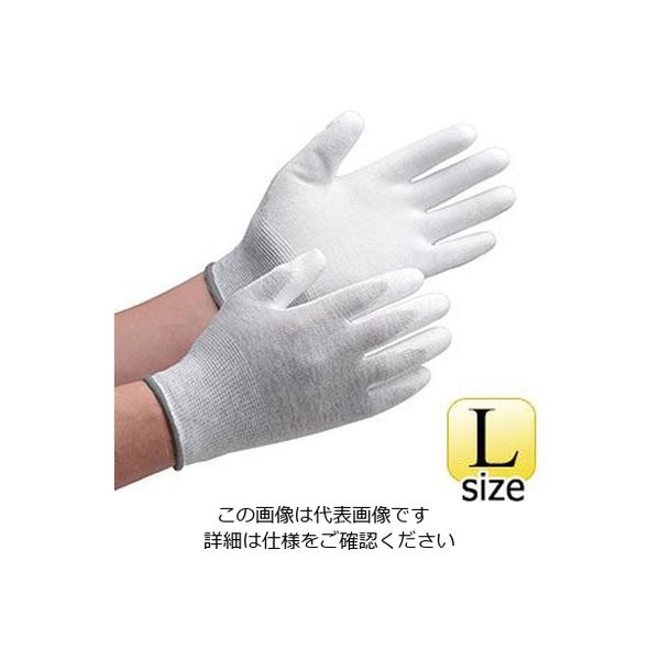 ミドリ安全 作業手袋 SPUー130CN (手のひらコーティング) Lサイズ 10双/袋 4045830603 1袋(10双)（直送品）