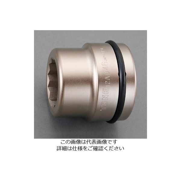 エスコ（esco） 1・1/2”DR/115mm インパクトソケット 1個 EA164NR-115（直送品）