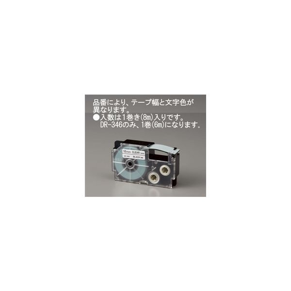 エスコ 6mm テープカートリッジ(透明に黒文字) EA761DR-306 1セット(5個)（直送品）
