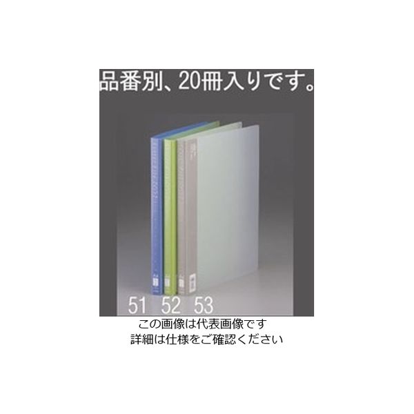 エスコ A4/S型 レターファイル(緑/20冊) EA762CF-52 1組(20冊)（直送品）