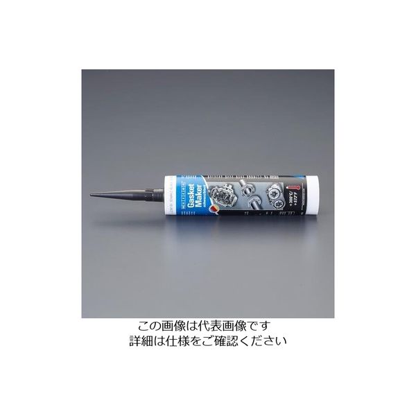 エスコ 310ml 液状ガスケット(耐熱/黒色) EA930AW-1 1セット(2個)（直送品）