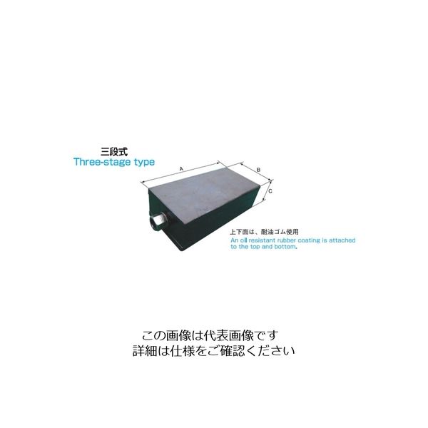 大西測定 レベリングブロック OSTETー1 OSTET 1台(直送品)