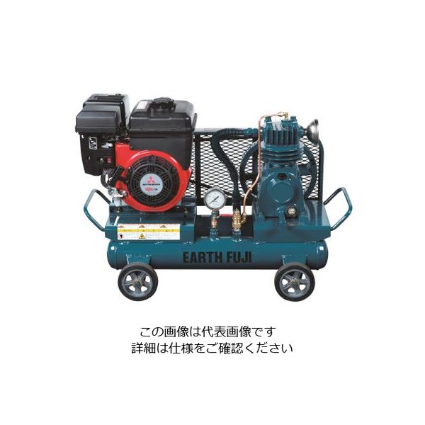 エスコ 2.3 kw エアーコンプレッサー(エンジン付・タンク 9L) EA116FF-1A 1台（直送品）