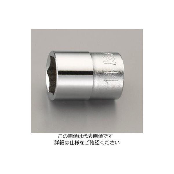 エスコ 3/8”DR/12mm ソケット EA618BV-212 1セット(10個)（直送品）