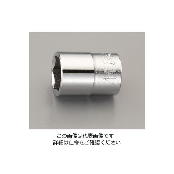 エスコ 3/8”DRx26mm ソケット EA618BV-226 1セット(4個)（直送品）
