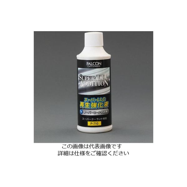 エスコ（esco） 200ml クーラント強化剤 1セット（10本） EA922AE-57（直送品） - アスクル