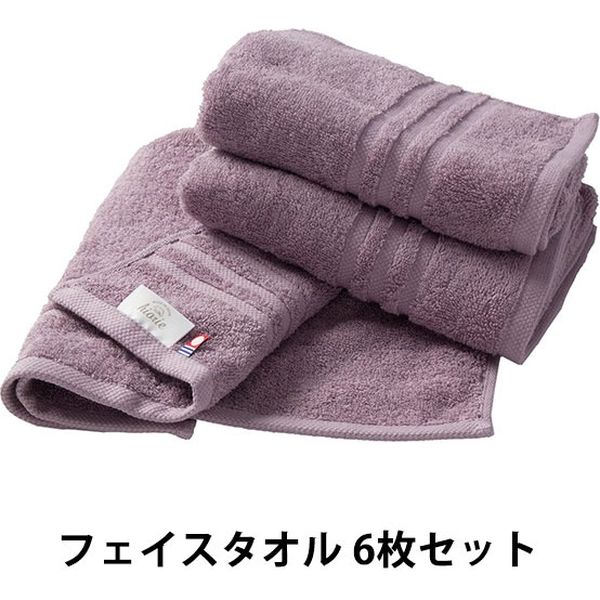 丸中 今治タオル ホテルズ フェイスタオル モーブ KIHs501X999005 1セット(6枚)