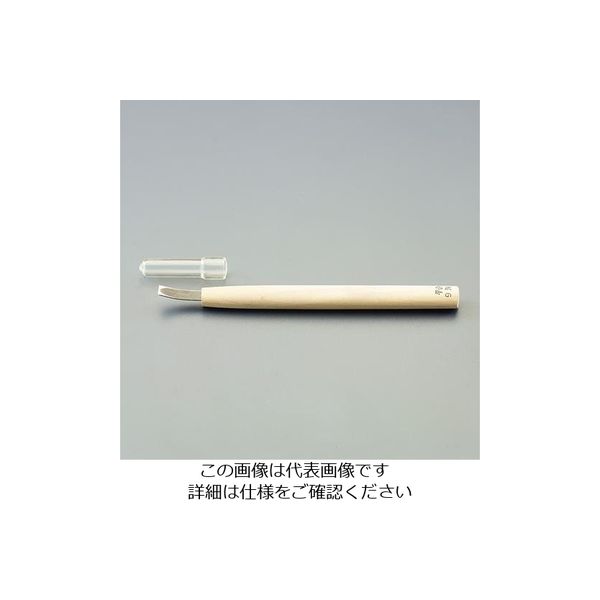エスコ 1.5mm 彫刻刀(安来鋼/平曲型) EA588MG-1.5 1セット(3本)（直送品）