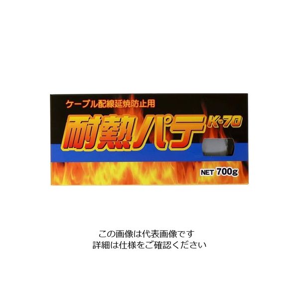 エスコ 700g 耐熱パテ EA934KB-14E 1セット(3個)（直送品）