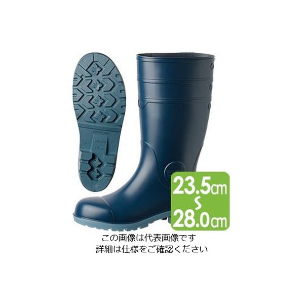 ミドリ安全 安全長靴 NW1000スーパー 静電 ブルー 25.5cm 2140101710 1足（直送品）