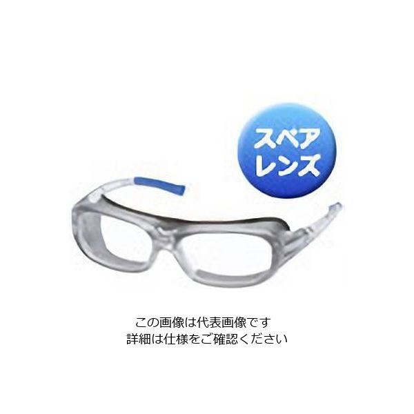 みるく　確認用 Amazon | [SAFEYEAR] 防曇保護メガネ - SG003GN防護【EN166認定