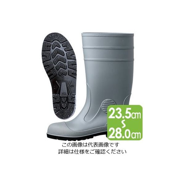 ミドリ安全 安全長靴 W1000N グレイ 24.5cm 2145000608 1足（直送品）