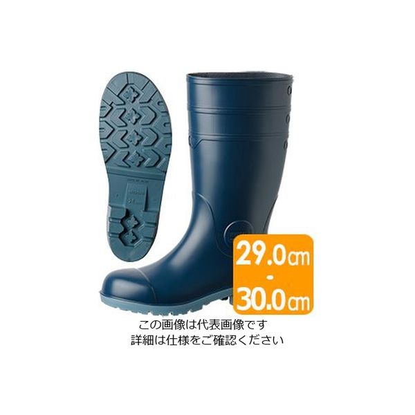 ミドリ安全 安全長靴 NW1000スーパー 静電 ブルー 大 29.0cm 2140101802 1足（直送品）