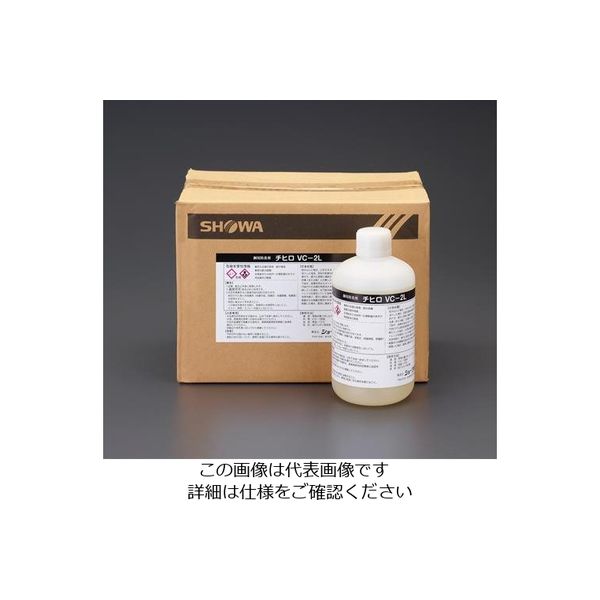 エスコ（esco） 1kg 防食剤（酸性洗浄用/チヒローVC-2l/6個） 1箱（6本） EA115-13（直送品）
