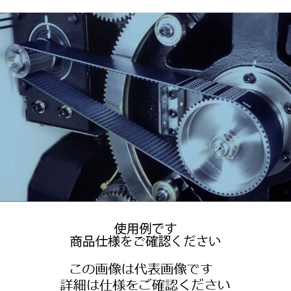 バンドー化学 KPSIIベルト 600KPSII14M1470 1本（直送品）