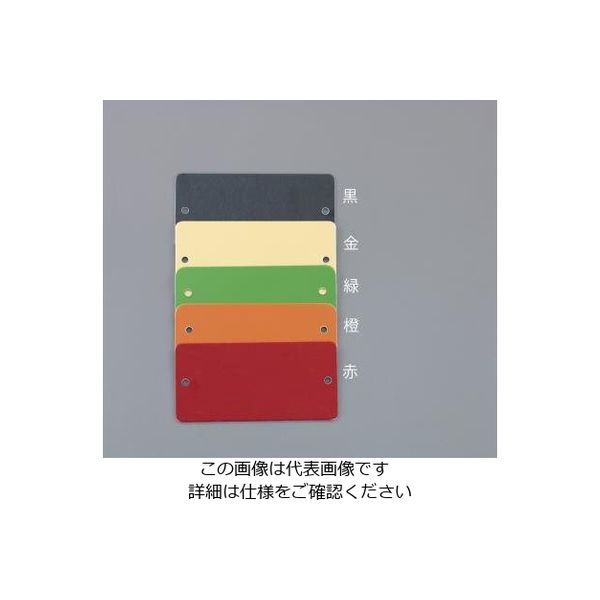 エスコ 25x76mm タグブランク(アルミ 長四角/ブラック/5枚) EA591HD-43A 1セット(20枚:5枚×4パック)（直送品）