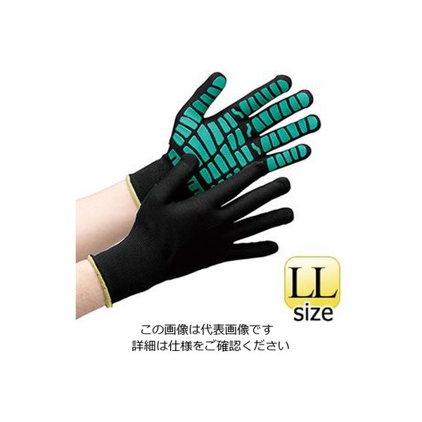 ミドリ安全 作業手袋 ハイグリップ MHG134 ブラック×グリーン LL 