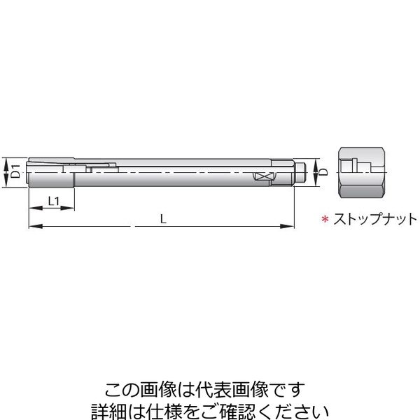 ムラキ NINE9 DCスリムチャック ST10ーDC4ー90 ST10-DC4-90 1本（直送品）