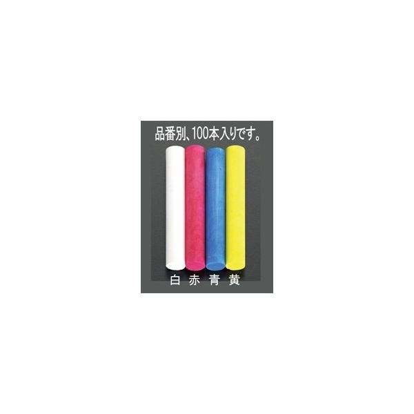 エスコ スクールチョーク(白/100本) EA581E-11 1セット(1000本
