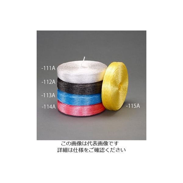 エスコ 5.0mmx300m PPロープ(黒/5巻) EA628PP-112A 1組(5巻)（直送品）