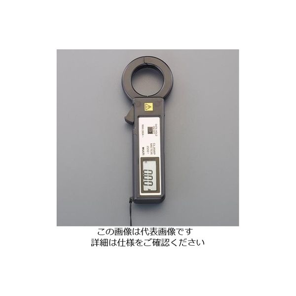 エスコ クランプメーター(ミニ) EA708S-1 1台（直送品）