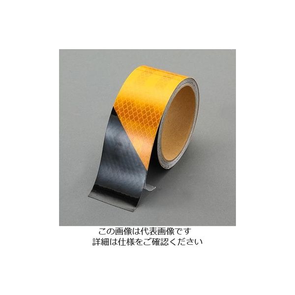 エスコ 50mmx 3m 粗面用反射テープ(ハイレベル・黄/黒) EA983GD-501 1セット(2巻)（直送品）