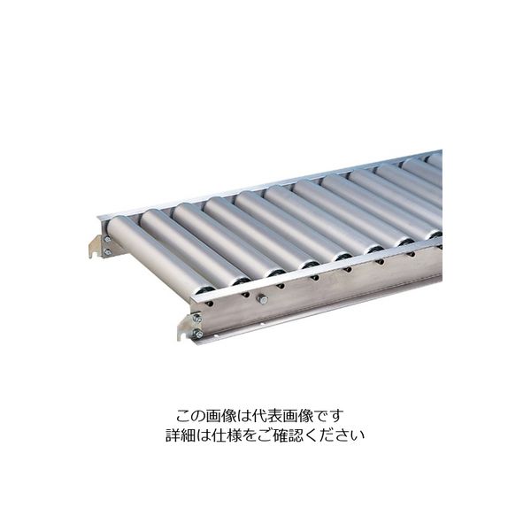 三機工業 グラビティ USA-70715 1台（直送品）