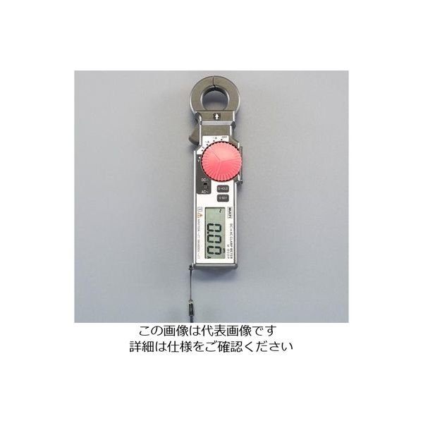 エスコ クランプメーター(デジタル/微小DC電流検出) EA708SN-3 1個（直送品）