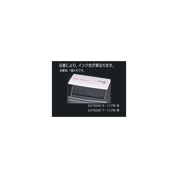 エスコ 112x82x16mm [赤]瞬乾スタンプ EA762AE-6 1セット(10個)（直送品）