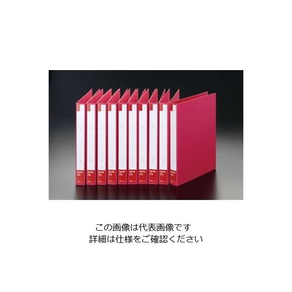 エスコ A4/S型 リングファイル(赤/10冊) EA762CM-21 1セット(20冊:10冊×2箱)（直送品）