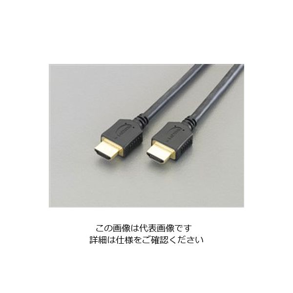 エスコ 3.0m HDMIケーブル EA940PM-3A 1セット(6m:3m×2本)（直送品）