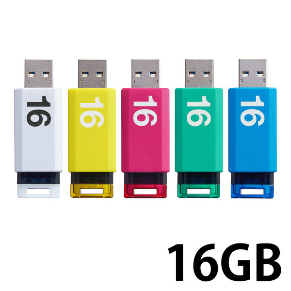 エレコム USBメモリ USB2.0 ノック式 16GB 5本パック MF-APKU2016GX5 1