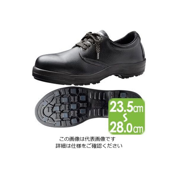 ミドリ安全 氷上用 耐滑安全靴 ワラグリップ SG210N ブラック 23.5cm 1302010806 1足（直送品） 9,464円