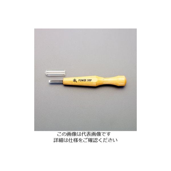 エスコ 7.5mm 彫刻刀(平型/パワーグリップ) EA588NC-7.5 1セット(10本)（直送品）