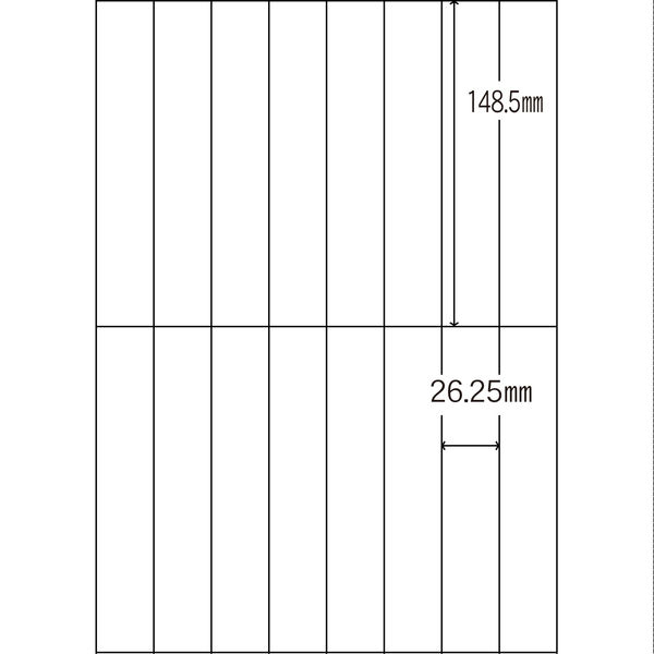 ヒカリ紙工 レーザープリンタ用　26.25×148.5mm　8×2=16枚／シート　200シート Ｎー８１３０ 1袋（直送品）